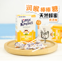 US imported little remedies childrens natural honey lollipop relieves baby cough without adding
