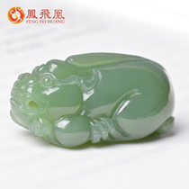 Fengfeihuang Jasper three-dimensional black pendant men and women Hetian jade pendant natural jewelry jade pendant with certificate