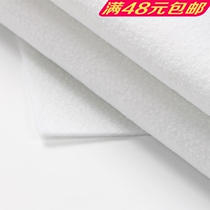 DIY fabric bag auxiliary cotton 200g 280g tape cotton cloth DIY bag accessories single-sided rubber special sale