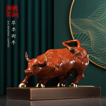 Zhu Bingren Copper Wall Street Cow ornaments Home accessories Living room desk Cow ornaments Copper crafts gifts