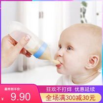 Baby 4 months 5 months rice paste spoon press feeding artifact rice flour silicone spoon baby feeding medicine supplementary food Post