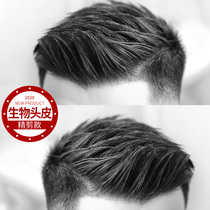 men's wig short hair korean style handsome biological scalp realistic invisible real hair seamless inch hair men's top hair repair tablet