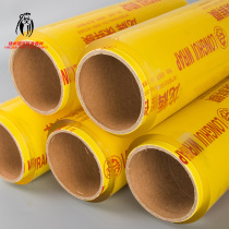 Tattoo repair Oversized roll plastic wrap super tight slimming embroidery tattoo plastic film cling film repair pull film