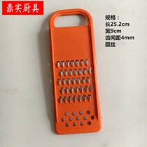 Factory price direct sales hand guard Vegetable cutter Rub red plastic plate shredder potato shredder sharp grater