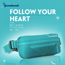 Peak bird greenhermit accompanying travel fanny pack outdoor hiking Ultra-lightweight waterproof large capacity mens and womens chest bag