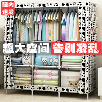 Xinjiang wardrobe steel pipe plus coarse reinforcement pure color hanging wardrobe zipper style convenient for lazy people dust-proof cloth durable and simple