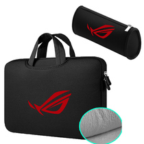 17 3 inch ROG Magic 5 plus laptop bag Gun God 3 Notebook 15 6 Inch Liner Bag Ice Blade 3S