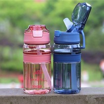 Summer water cup with straw duckbill cup drinking water cup plastic anti-fall large capacity male and female student minimalist fitness cup