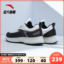 Anta bubble cross-country running shoes men 2021 autumn new official website light shock absorption mens sports shoes