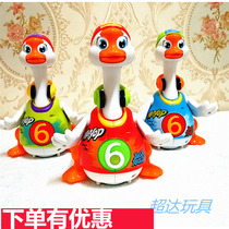 Huile 828 rocking goose singing dancing duck educational toy 1-3 years old baby crawling electric male and female childrens gift