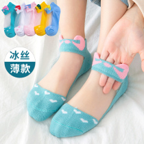 Childrens crystal socks spring and summer thin cotton girls ice stockings boys mesh boat Socks baby cartoon short socks