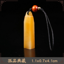 Personal name lettering Chapter Collection book gift chapter Shoushan stone hibiscus frozen tile button pendant decoration chapter GG147