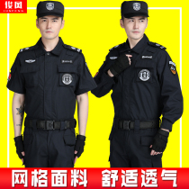 Security work uniform Spring and autumn grid black training suit suit mens summer wear-resistant summer short-sleeved training suit