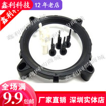 Original overclocking three CPU cooler chassis 775 1155 1156 fan base bracket buckle send silicone