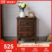 Huayi solid wood bedside table simple modern three drawers cabinet American walnut color bedroom locker small apartment furniture