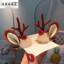 Christmas Hair Accessories Children Deer Corner Hair Stirrup Cute Elk Deer Hair Clip Baby Festival Top Clip Hair Carson Tie Fairy Head Hoop
