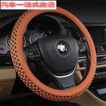 Changan Star 2nd generation 6363 6399 6382 Van special leather hand-sewn steering wheel cover Car handle cover