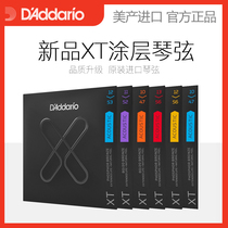 Dadarios new XT coated folk sound acoustic acoustic guitar strings phosphor copper bronze guitar string set of 6