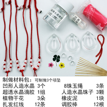 Fetal souvenir diy homemade crystal pendant baby deciduous teeth pendant newborn necklace baby fetal hair collar