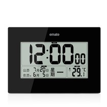 Electronic clock Perpetual calendar with battery unplugged Household with thermometer Digital wall hanging small desktop living room luminous