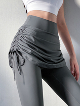 Yoga Pants High Waist Elastic Tight Body Fake Two Sports Skirts Pants Women Net Red New Training Fitness Pants Running Long Pants