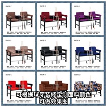 Billiard chair billiard sofa billiard room billiard room billiard room table billiard room View ball chair tea table special rest Casual Seat