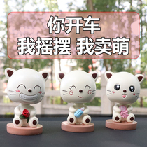 Car kitten ornaments creative personality men and women car interior products decorations Net red car cute doll Lucky cat