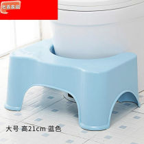 Toilet toilet stool footrest squat stool Adult thickened toilet stool footrest stool Plastic childrens footrest squat stool