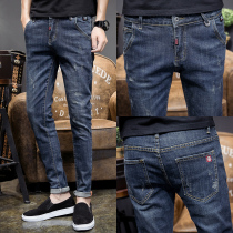 2021 new trendy brand summer thin nine-point jeans mens slim-fit small pants fashion all-match stretch pants