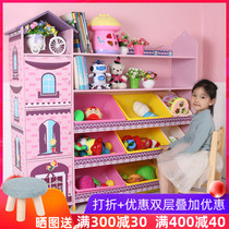  Childrens toy storage rack Baby picture book bookshelf Cartoon toy rack Multi-layer finishing storage Kindergarten locker