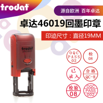 trodat Stamp 46019 Inking stamp Dump stamp Text stamp Automatic oil stamp with its own stamp pad