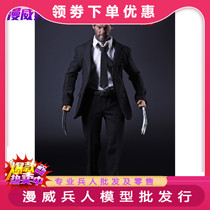 copycat 1 6 Wolverine suit suit suit accessories bag suit wolf claw with Wolverine head carving spot