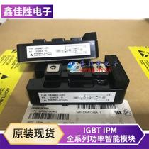 Brand new CM200DY-12H CM200DY-12E CM300DY-12NF CM150DY-12H 24A original