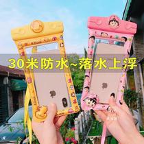 Mobile phone waterproof bag airbag touch screen universal hot spring drifting diving cover swimming neck underwater photo rainproof thickening