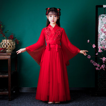Girls Chinese style super fairy Hanfu skirt children ancient style Chinese New Year Tang dress little girl thickened ancient costume winter