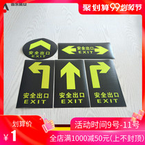 Safety Exit ground stickers Luminous stickers Careful steps Slip signs Channel stairs warning signs Safety