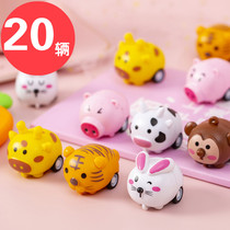 Creative childrens toys gifts batch pupils gift kindergarten send Christmas prizes cartoon animal back of the car