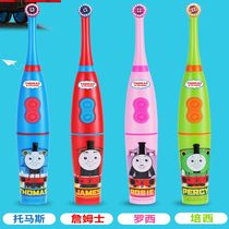 Thomas Friend Baby child baby toddler child Rotating vibration toothbrush Electric toothbrush 3-12 years old TC206