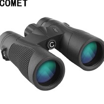 High-definition binoculars 10x42 low-light night vision glasses outdoor bee search Tour viewing concert