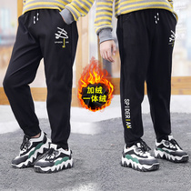 Boy plus velvet pants thickened wear autumn and winter pants