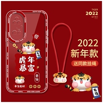 Good luck applying Huawei P50pro mobile phone shell p50 transparent silicone gel softshell full package anti-fall protective sleeve woman