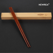 NEWREA new sharp C class serpentine wood chopsticks 21cm travel portable chopsticks