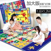 Floor checkers mini carpet mat kindergarten outdoor game plate lucky set Monopoly flying chess giant
