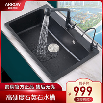 Wrigley quartz sink sink sink large single tank kitchen household granite table sink sink Black