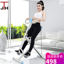  South Korea JTH riding machine Household fitness equipment Sports bodybuilding knight indoor limbs abdomen and waist training riding machine