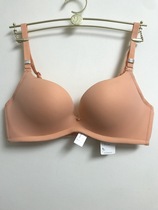 Manneffin soft steel ring glossy finish without mark widening inclusion cup big cup coalage bra 20810502