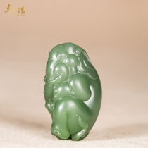 (Zhuoyu Museum)Xixiang Shengping Hetian jade Russian Jasper round carving pendant handle piece Li Zhuoyu carving