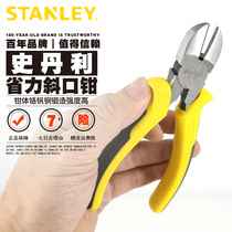 Stanley super-hard diagonal pliers 6-inch 7-inch labor-saving electric pliers partial-mouth pliers Industrial-grade scissors