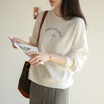 Jia Julie 2021 New sweater female spring and autumn thin letter design sense niche coat tide ins short