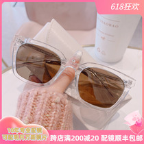 GM Temperament Tea Color Sunglasses Women 2022 New Polarized Anti-UV Glare Sunglasses Sunscreen Round Face Glasses